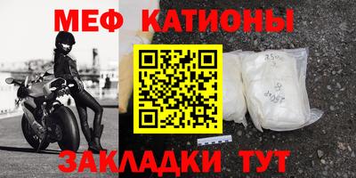 амфетамин Волжский
