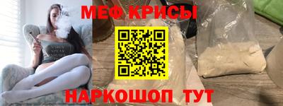 амфетамин Волжский