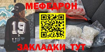 apvp Волгодонск