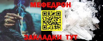 амфетамин Волжский