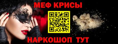 амфетамин Волжский