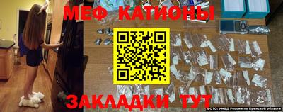 амфетамин Волжский