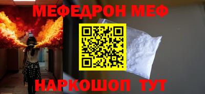 амфетамин Волжский