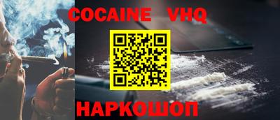 mdpv Волжск