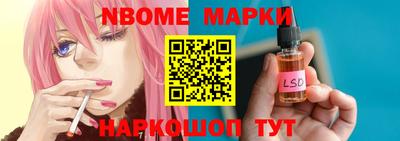 амфетамин Волжский
