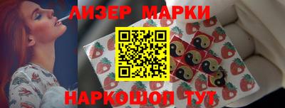 apvp Волгодонск