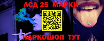 амфетамин Волжский