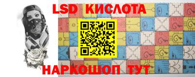 амфетамин Волжский