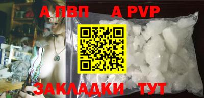 мефедрон VHQ Кизляр