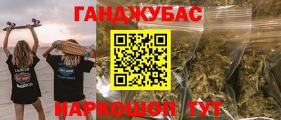 mdpv Волжск
