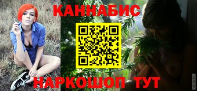 apvp Волгодонск