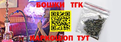 амфетамин Волжский