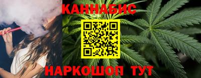 mdpv Волжск