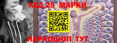 амфетамин Волжский