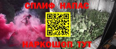 mdpv Волжск