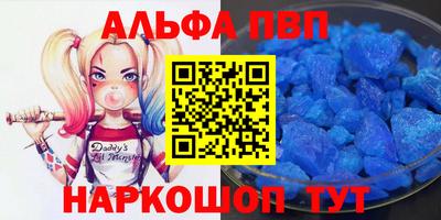 мескалин Кизилюрт