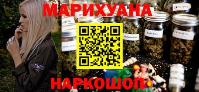 apvp Волгодонск