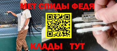 mdpv Волжск