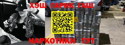 mdpv Волжск