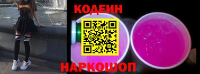 амфетамин Волжский