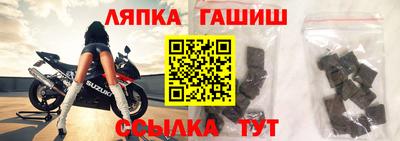 амфетамин Волжский